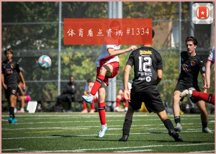 巴尔加斯穆西亚拉同场爆发意甲高燃回看