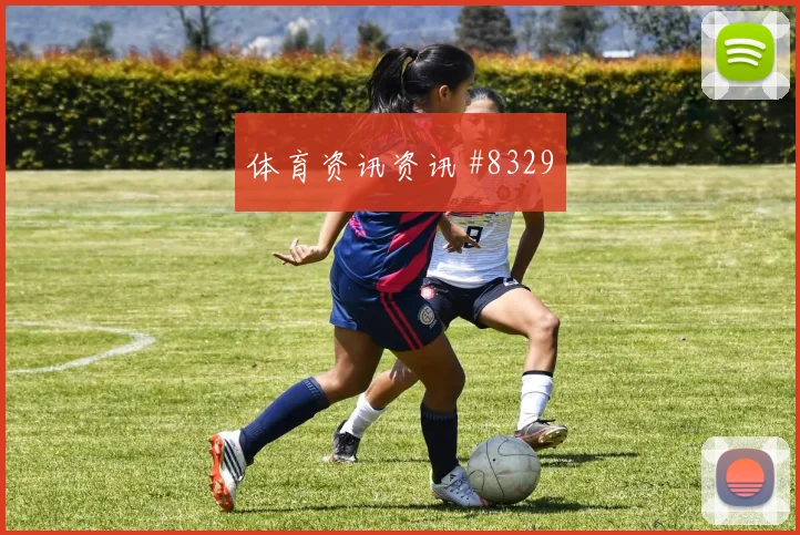 塞内加尔vs法国小组赛战术对比