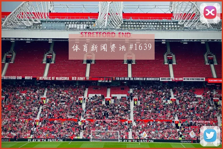 阿尔及利亚奥地利小组赛中场较量