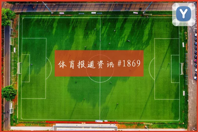 日本女足绝杀中国 宫泽底线横传逆转