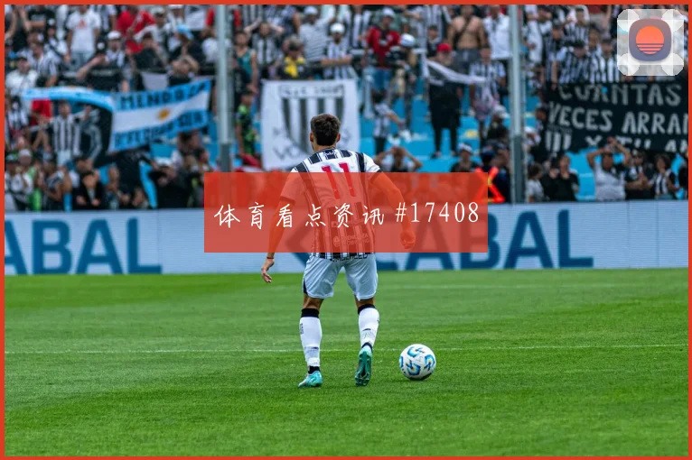 2026世界杯巴拉圭澳大利亚赛前比分前瞻